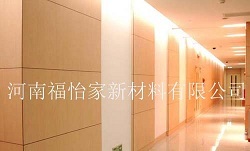 雙面抗倍特掛墻板 新材料技術(shù)應(yīng)用與河南市場(chǎng)價(jià)格分析