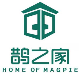 鵲之家新材料技術亮相新疆建博會，引領綠色建筑新潮流